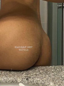 Жиголо Астаны Парень№507513 Арман Фотография №3800139