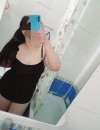 Фотография №3800862
