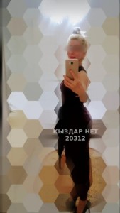 Проститутка Алматы Девушка№20312 Выезд-Lana4ka-Императрица-и Вирт Фотография №3801757