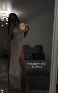 Проститутка Атырау Девушка№509024 Diana Фотография №3803398