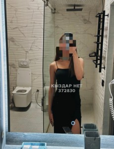 Проститутка Жетысая Девушка№372830 Дина Фотография №3805381