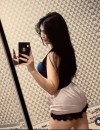 Фотография №3805763