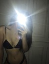 Фотография №3806455