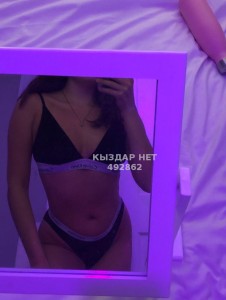 Проститутка Шымкента Анкета №492862 Фотография №3808715