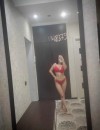 Фотография №3809066