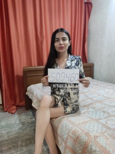 Транс Алматы Транс№509460 Альбина Приват канал Фотография №3809098