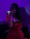 Фотография №3809463