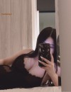 Фотография №3809637