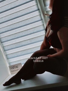 Проститутка Атырау Девушка№508816 Гуля Фотография №3810093