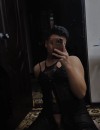 Фотография №3810284