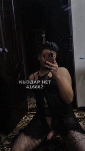 Жиголо Астаны Парень№416867 Идрис Фотография №3810284