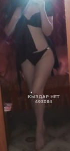 Проститутка Семея Девушка№493084 Дана Писать на Whatsapp Фотография №3810943