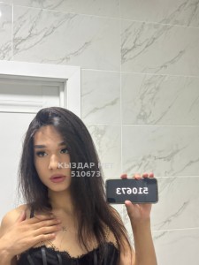 Транс Астаны Транс№510673 Ailana Фотография №3812746