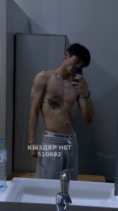 Жиголо Алматы Парень№510692 Амирхан Фотография №3812846