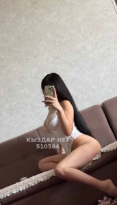 Проститутка Атырау Девушка№510584 Arina777 Фотография №3813177