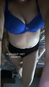Проститутка Алматы Анкета №486877 Фотография №3813400