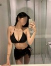 Фотография №3818740