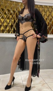 Проститутка Семея Девушка№513292 Sabrina Фотография №3831083