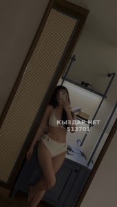 Проститутка Астаны Девушка№513701 Айлин Фотография №3834530
