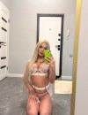 Фотография №3834730