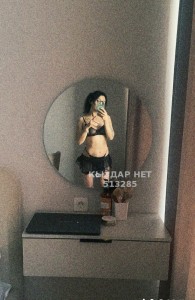 Проститутка Астаны Девушка№513285 Body massage Фотография №3834814