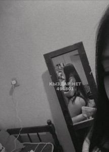 Проститутка Кокшетау Девушка№494801 С проездом Фотография №3835087