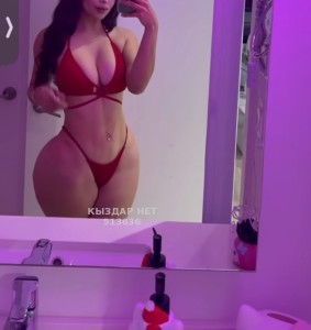 Проститутка Алматы Девушка№513636 Dii Фотография №3835319