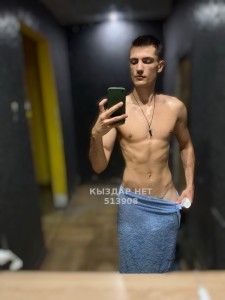 Жиголо Алматы Парень№513908 Александр Фотография №3835571