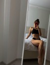 Фотография №3836467