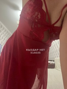 Проститутка Актобе Девушка№514035 Асель Фотография №3836568