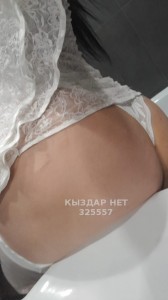 Проститутка Актобе Девушка№325557 Диана ред есть Фотография №3837542