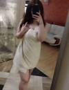 Фотография №3838196