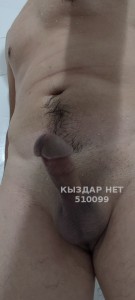 Жиголо Астаны Парень№510099 Baha массажист Фотография №3838293
