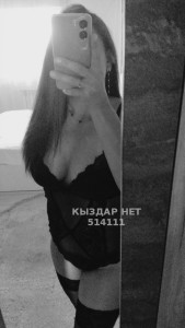 Проститутка Шымкента Девушка№514111 Diamond Фотография №3839233