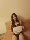 Фотография №3839402