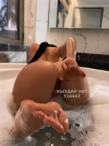 Проститутка Алматы Девушка№514443 Софико Фотография №3839619 Проститутка Алматы Девушка№514443 Софико Фотография №3839619