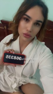 Транс Астаны Транс№368335 Бэлла Донна Фотография №3840013