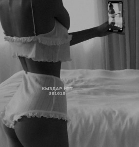 Проститутка Алматы Девушка№381618 На выезд Фотография №3840660