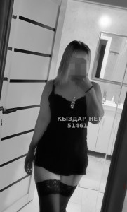 Проститутка Караганды Девушка№514614 Ааааа Фотография №3840971