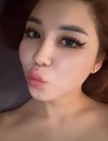 Фотография №3843251