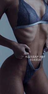 Проститутка Шымкента Девушка№514314 Горловой миньет1 Скидки Фотография №3844211 Проститутка Шымкента Девушка№514314 Горловой миньет1 Скидки Фотография №3844211