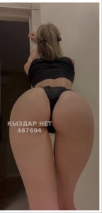 Проститутка Шымкента Девушка№467694 Новенькая Севда Фотография №3845062