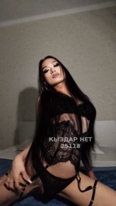 Транс Астаны Транс№25118 Есть Приват Канал Фотография №3845809