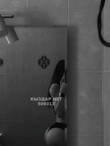 Проститутка Костаная Девушка№509313 Ксения Фотография №3846213