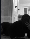 Фотография №3846242