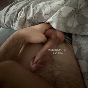 Жиголо Шымкента Парень№514651 Rus Фотография №3846692