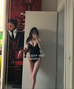 Проститутка Аксая Девушка№395653 На Ватсап пишите Фотография №3847386
