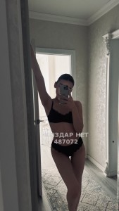 Проститутка Шымкента Девушка№487072 A-S-S Фотография №3847392