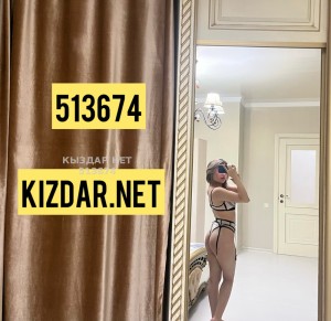 Проститутка Астаны Девушка№513674 Айым Vip у себя и на выезд Фотография №3847709
