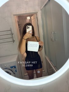 Проститутка Актау Девушка№512899 Кошечка Ру Фотография №3848375